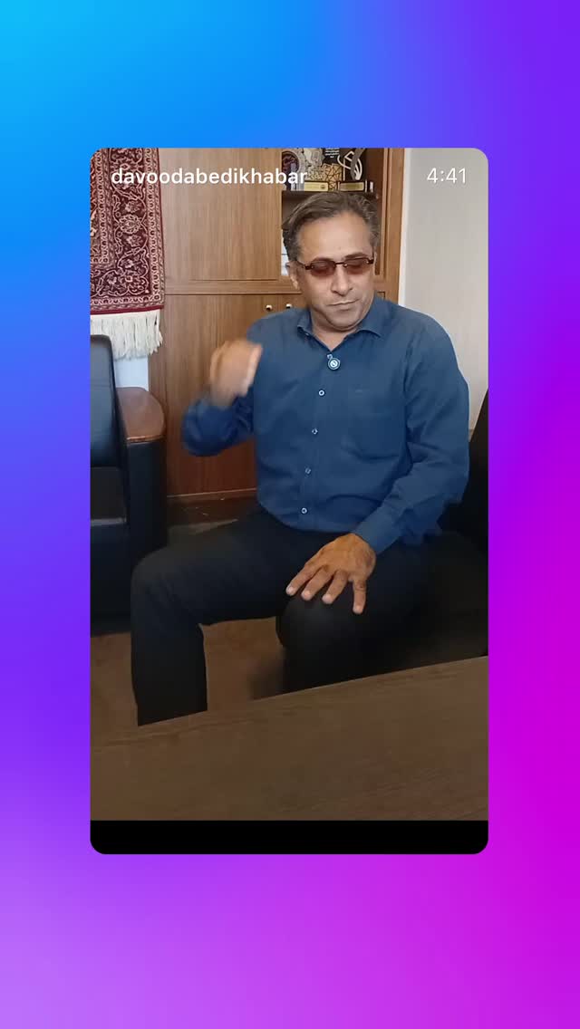  جدید ترین استوری اینستاگرام المیرا شریفی مقدم
