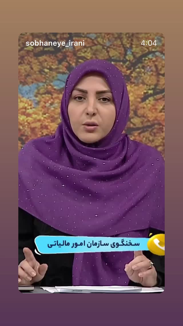  جدید ترین استوری اینستاگرام المیرا شریفی مقدم