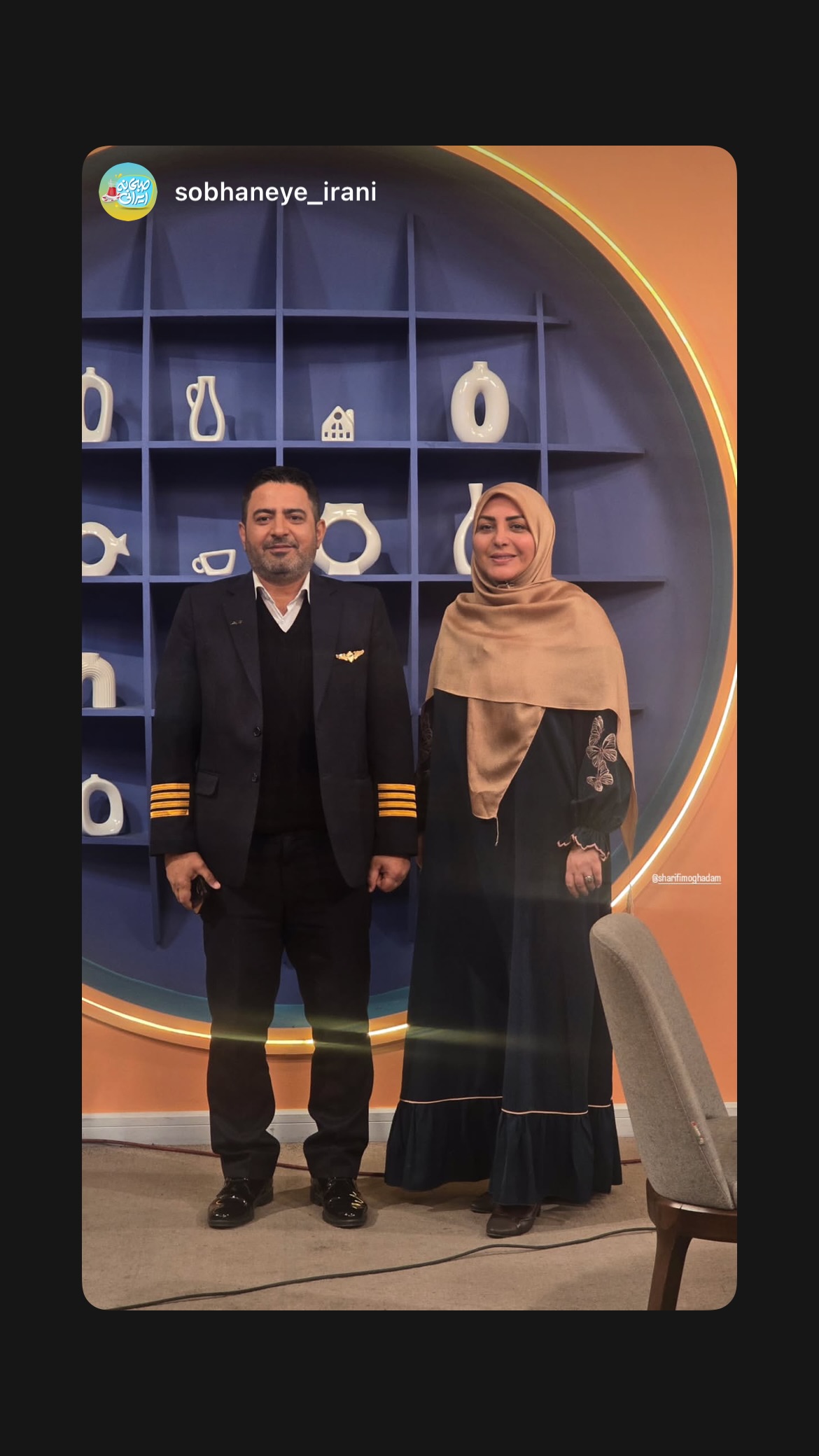  جدید ترین استوری اینستاگرام المیرا شریفی مقدم