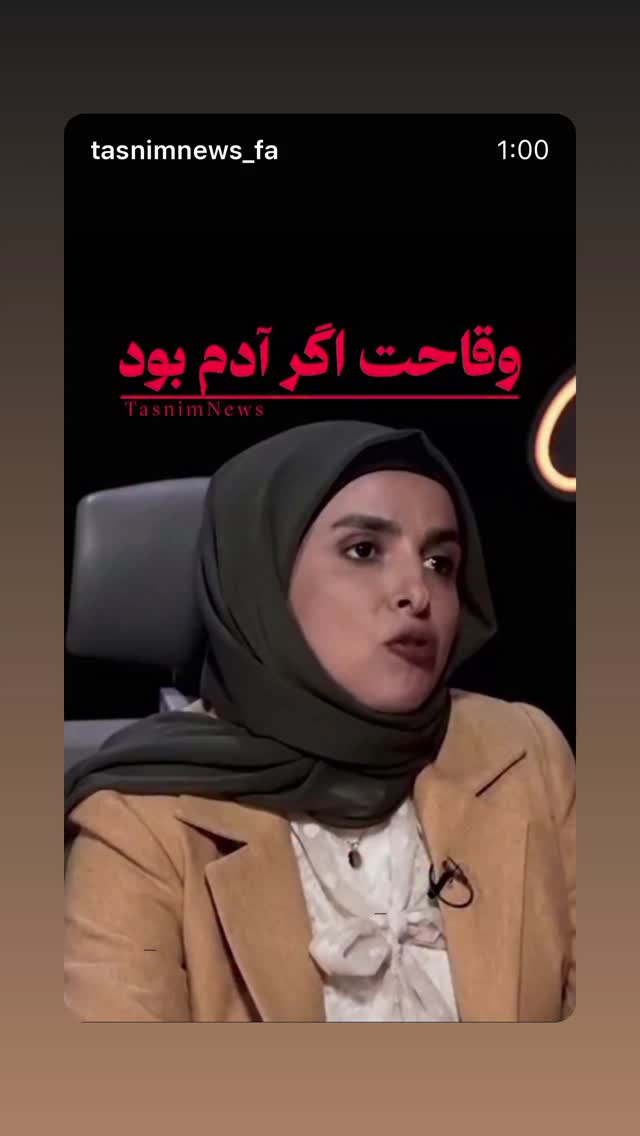  جدید ترین استوری اینستاگرام المیرا شریفی مقدم