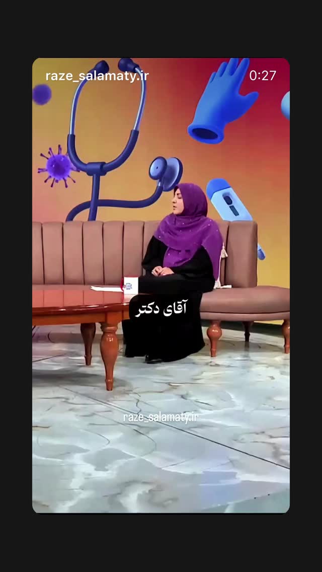  جدید ترین استوری اینستاگرام المیرا شریفی مقدم