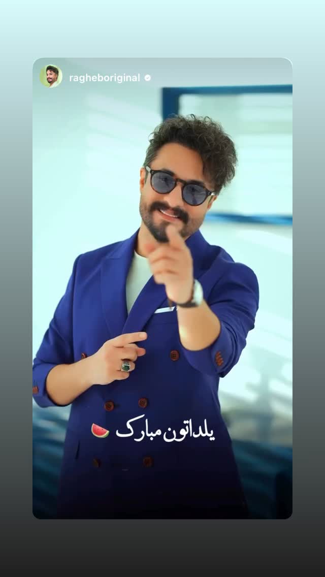  جدید ترین استوری اینستاگرام المیرا شریفی مقدم