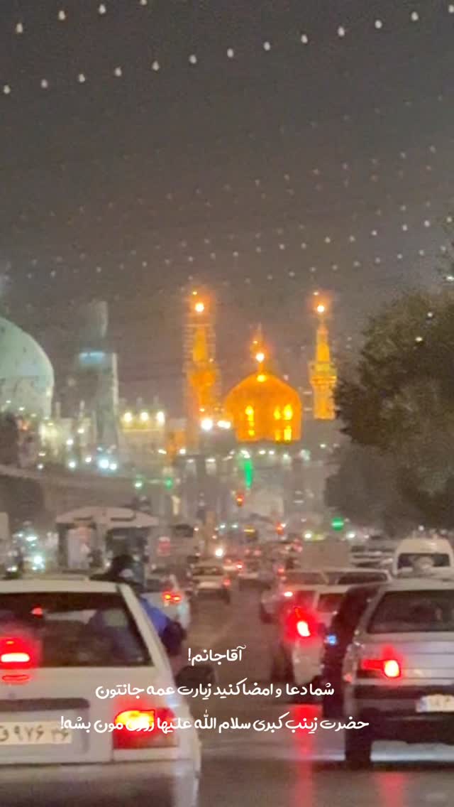  جدید ترین استوری اینستاگرام مهدی شریف