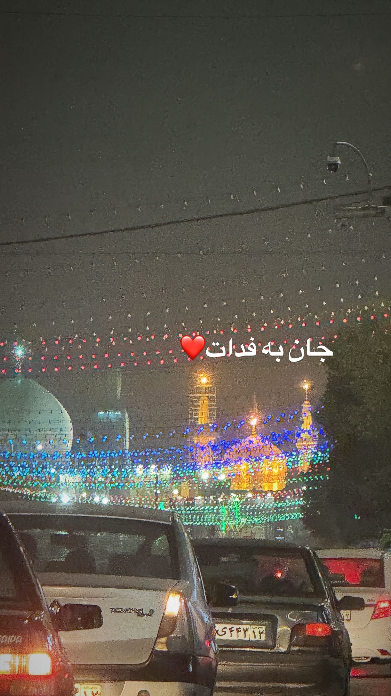  جدید ترین استوری اینستاگرام مهدی شریف