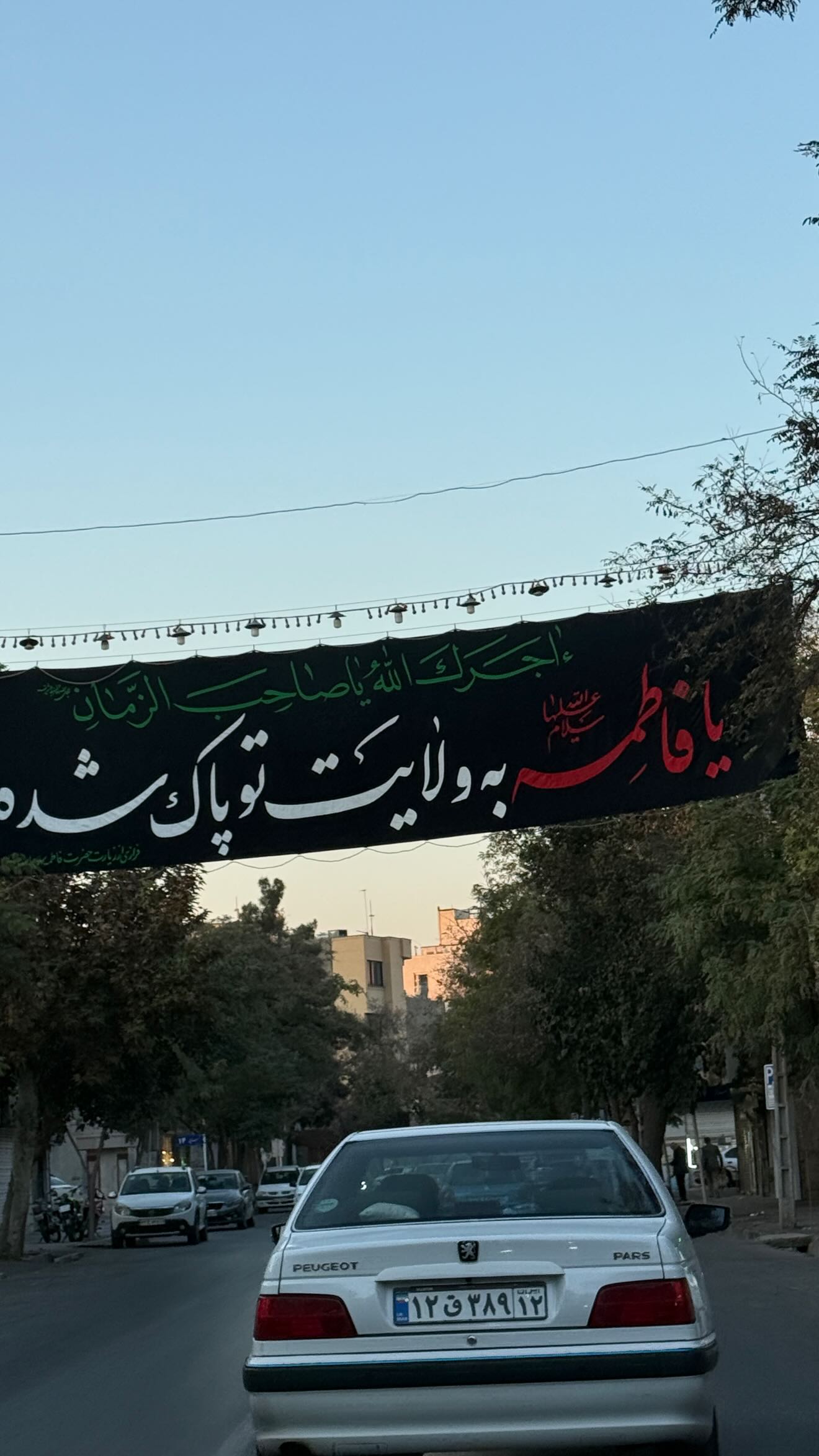  جدید ترین استوری اینستاگرام مهدی شریف
