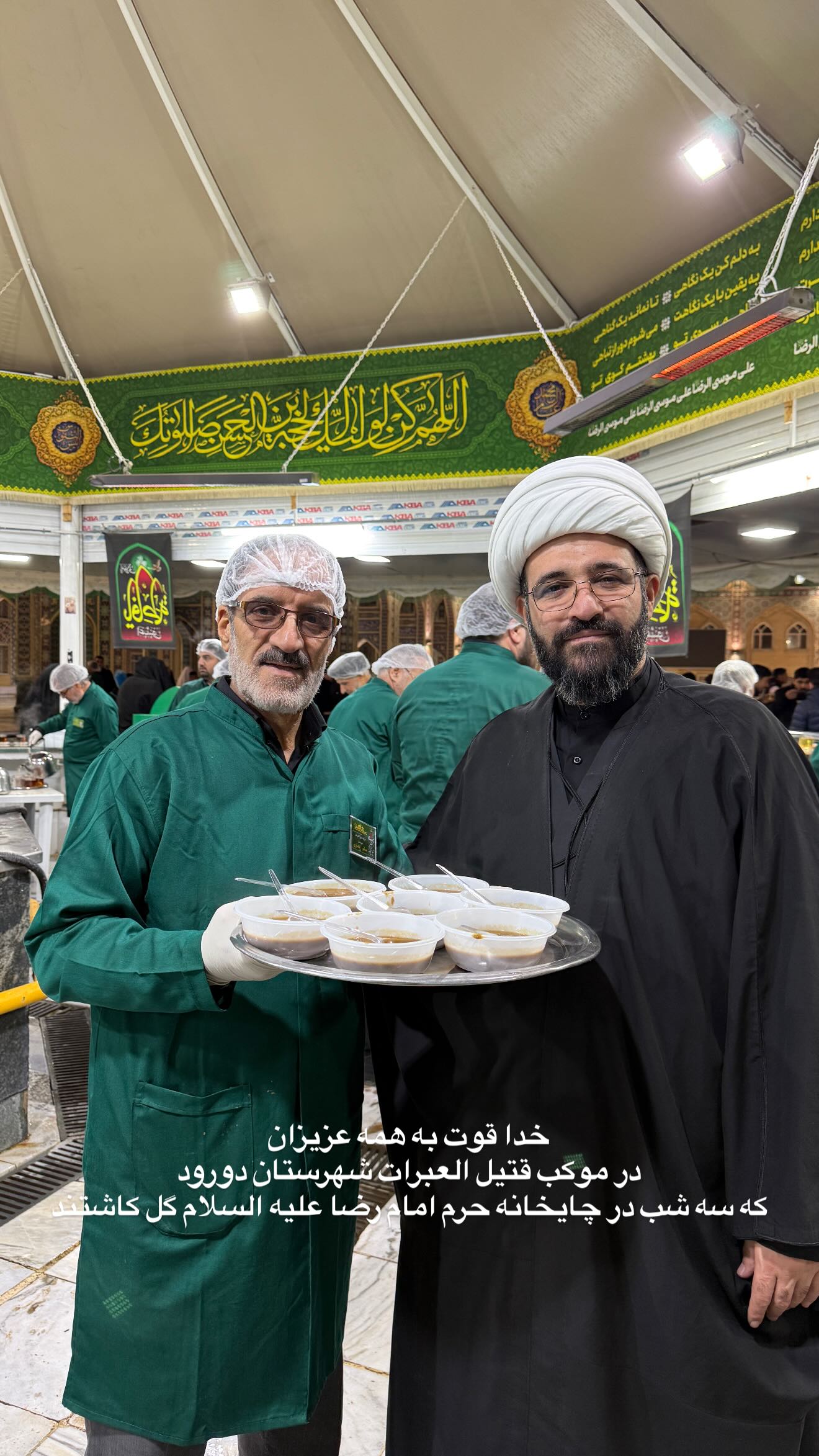  جدید ترین استوری اینستاگرام مهدی شریف