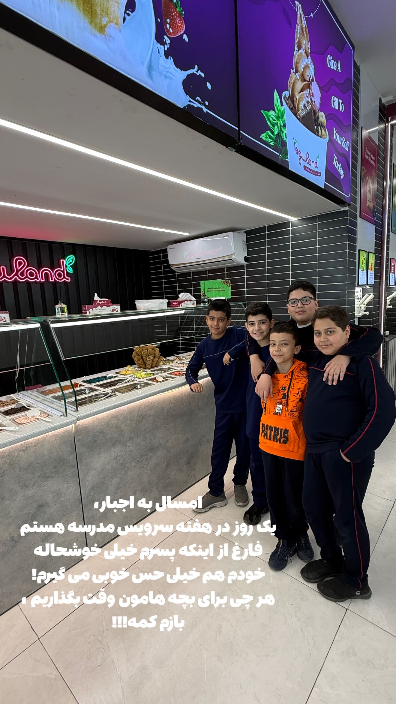  جدید ترین استوری اینستاگرام مهدی شریف