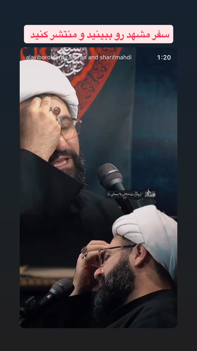  جدید ترین استوری اینستاگرام مهدی شریف