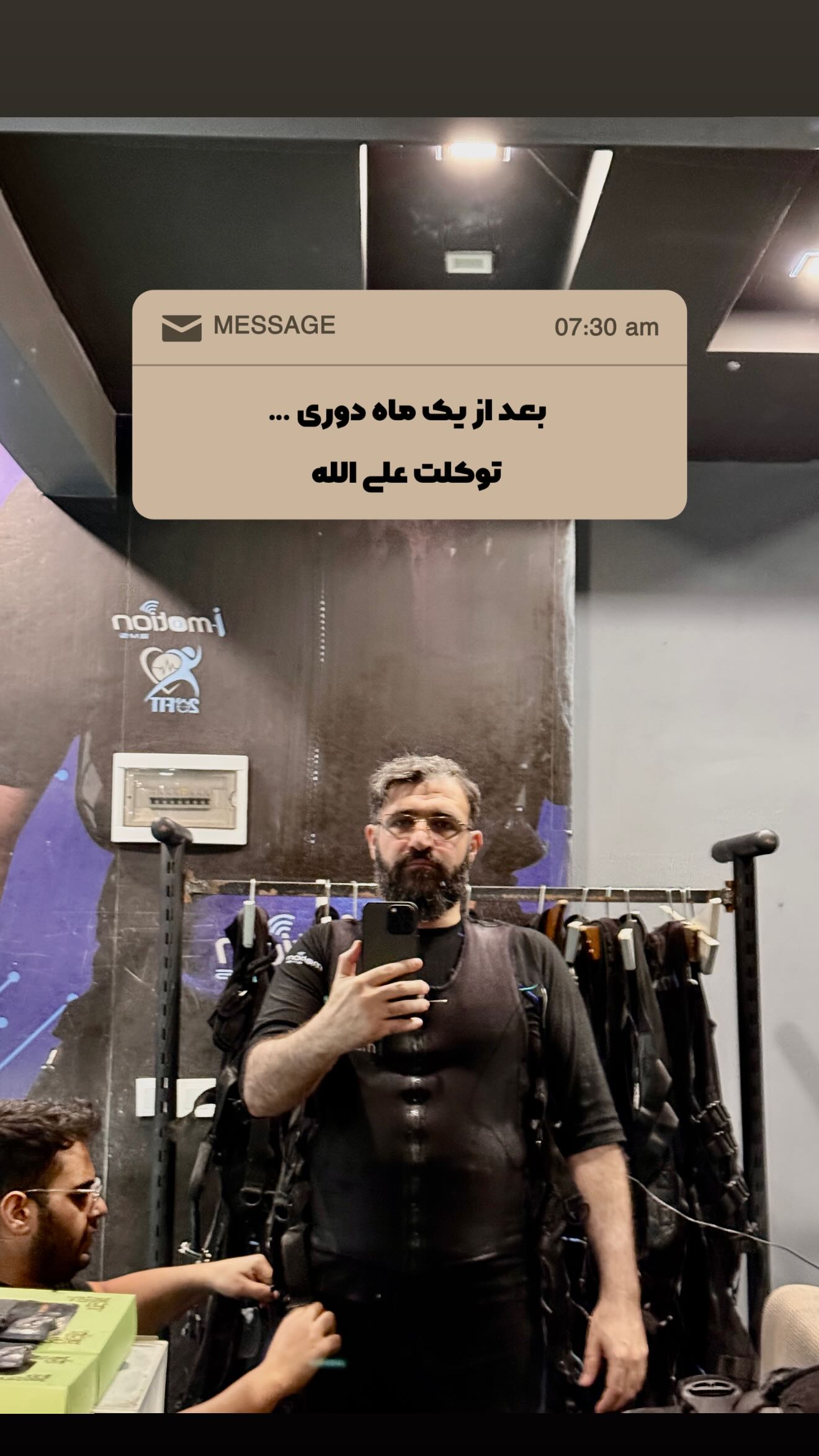  جدید ترین استوری اینستاگرام مهدی شریف