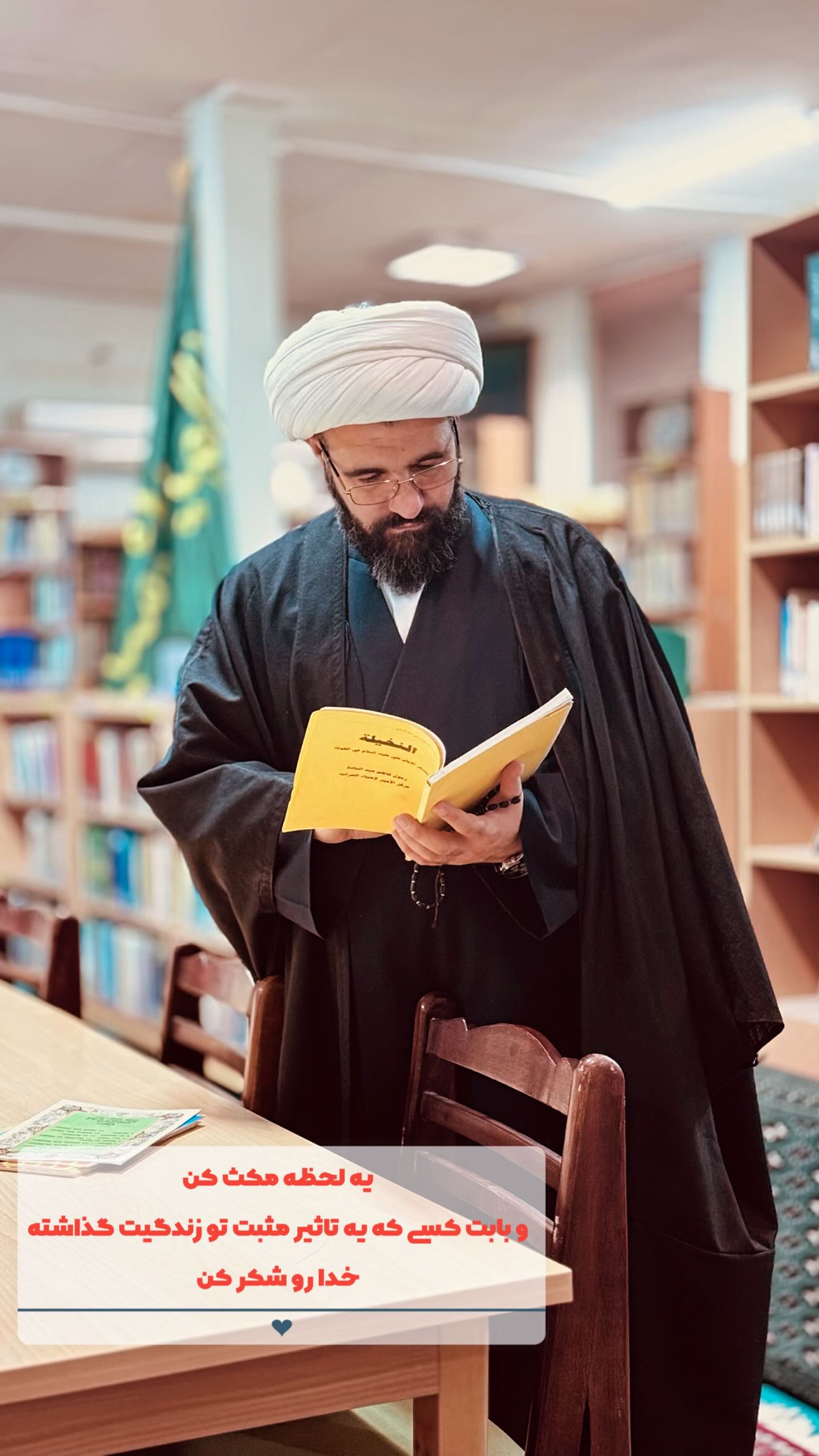 جدید ترین استوری اینستاگرام مهدی شریف