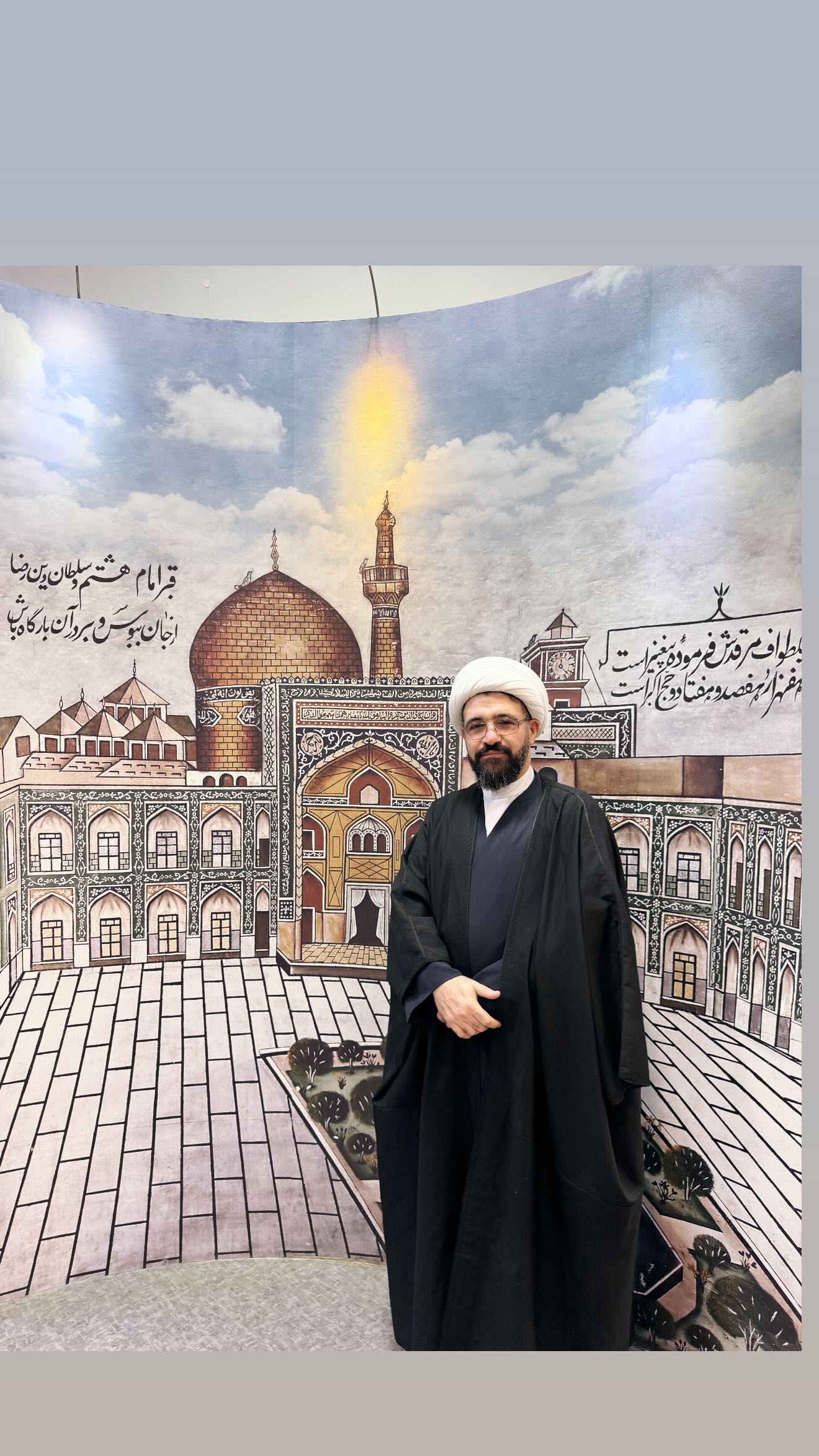  جدید ترین استوری اینستاگرام مهدی شریف