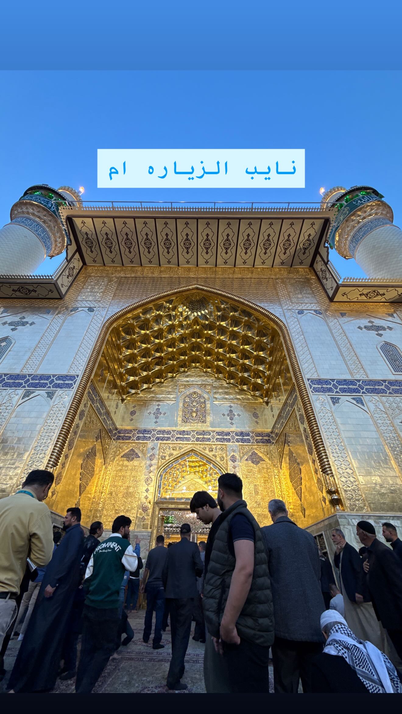  جدید ترین استوری اینستاگرام مهدی شریف
