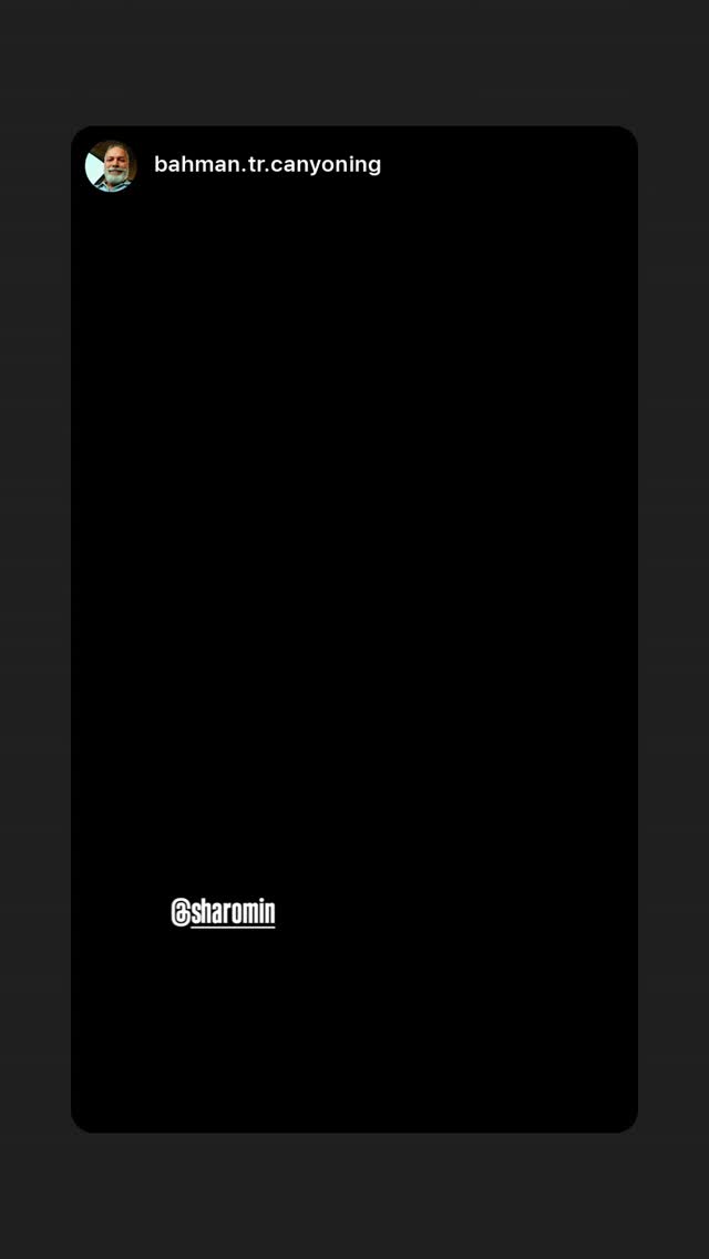  جدید ترین استوری اینستاگرام شارومین