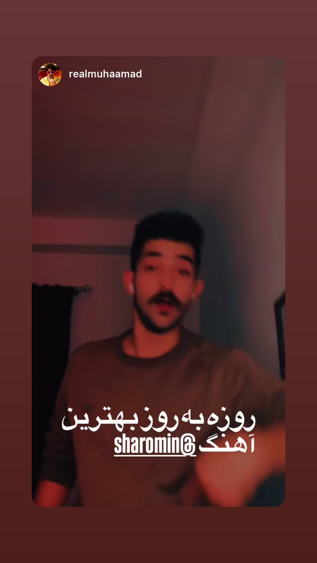  جدید ترین استوری اینستاگرام شارومین