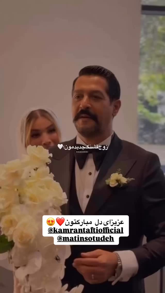  جدید ترین استوری اینستاگرام شهاب قوی پنجه