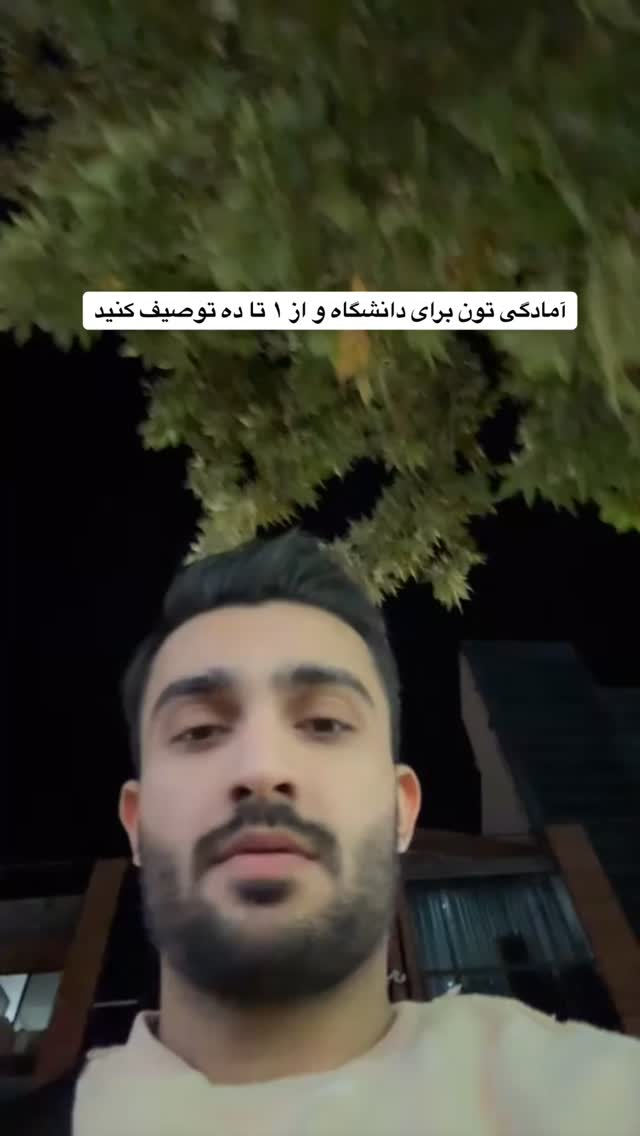  جدید ترین استوری اینستاگرام شهاب قوی پنجه
