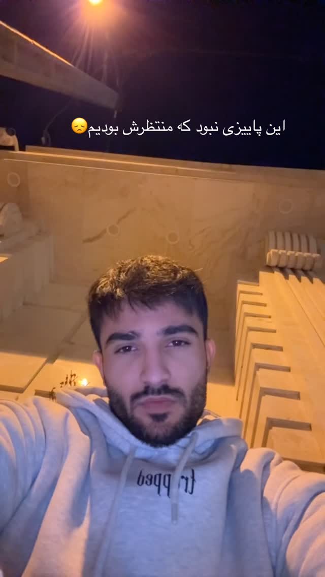  جدید ترین استوری اینستاگرام شهاب قوی پنجه