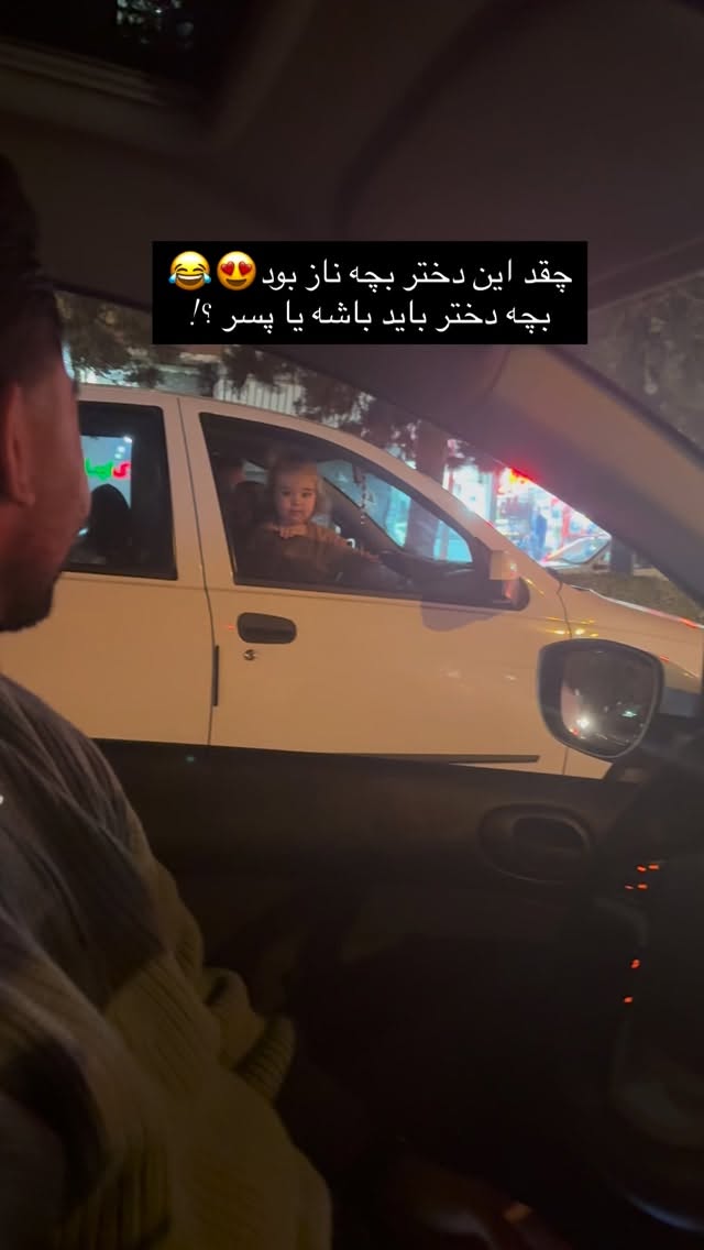  جدید ترین استوری اینستاگرام شهاب قوی پنجه