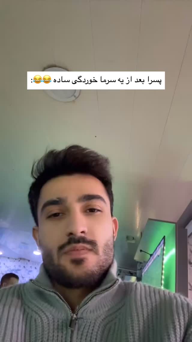  جدید ترین استوری اینستاگرام شهاب قوی پنجه