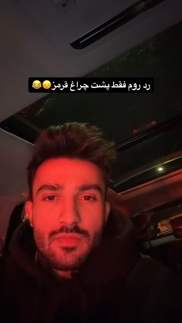  جدید ترین استوری اینستاگرام شهاب قوی پنجه
