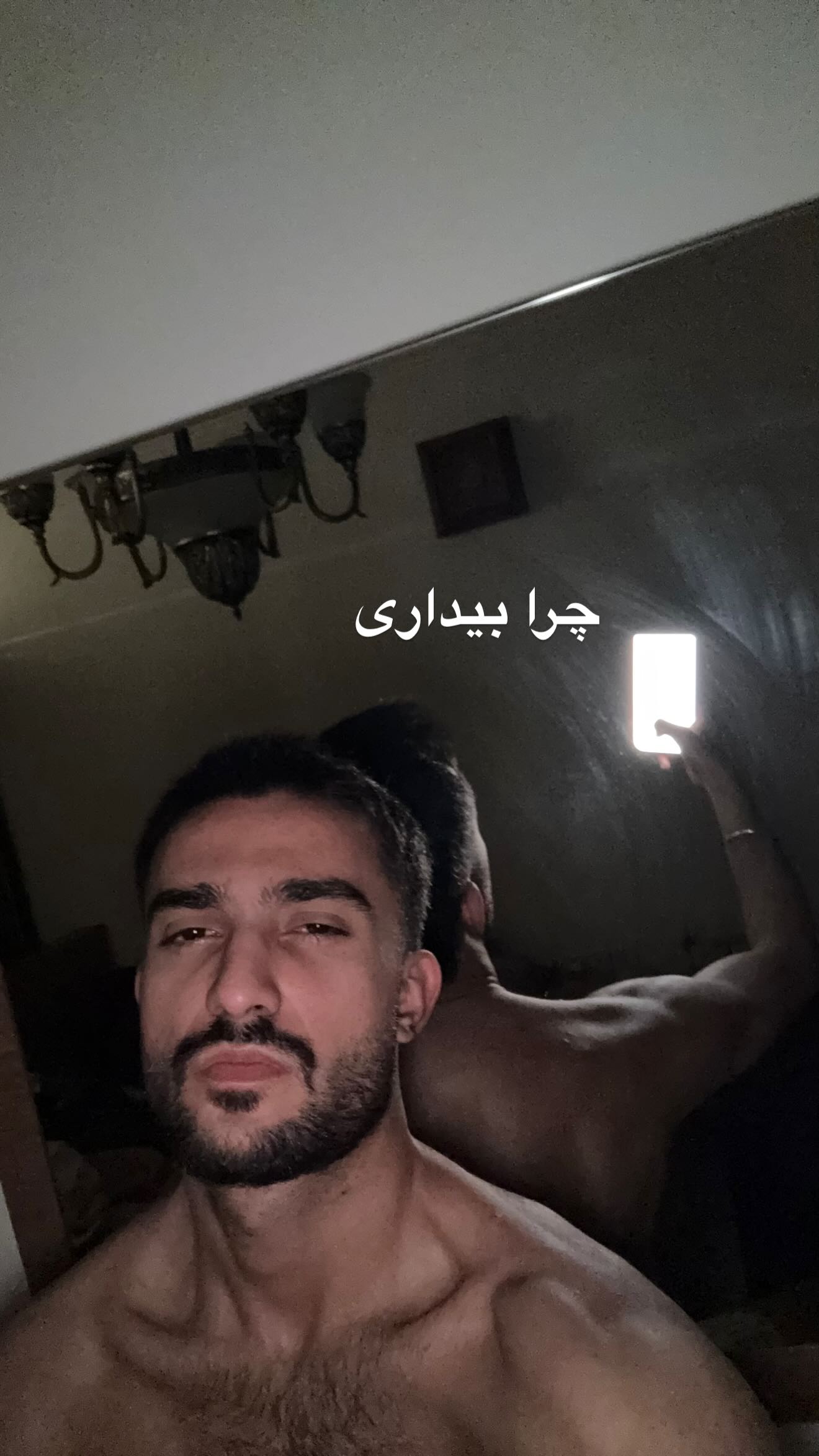  جدید ترین استوری اینستاگرام شهاب قوی پنجه