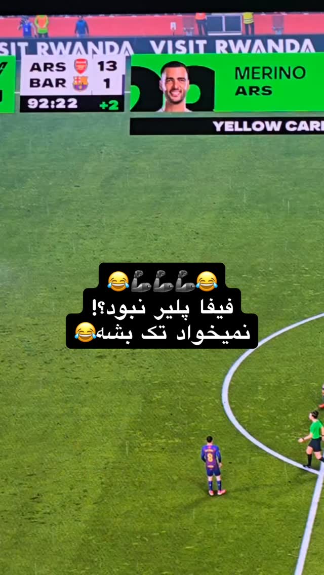  جدید ترین استوری اینستاگرام شهاب قوی پنجه