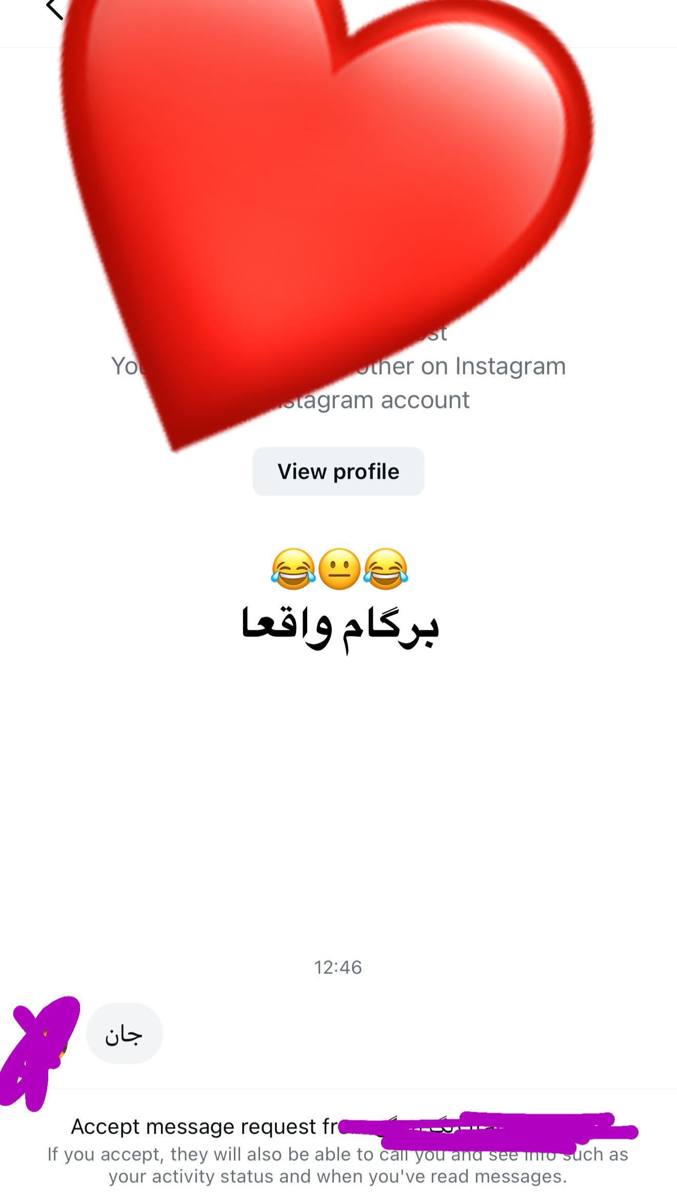  جدید ترین استوری اینستاگرام شهاب قوی پنجه