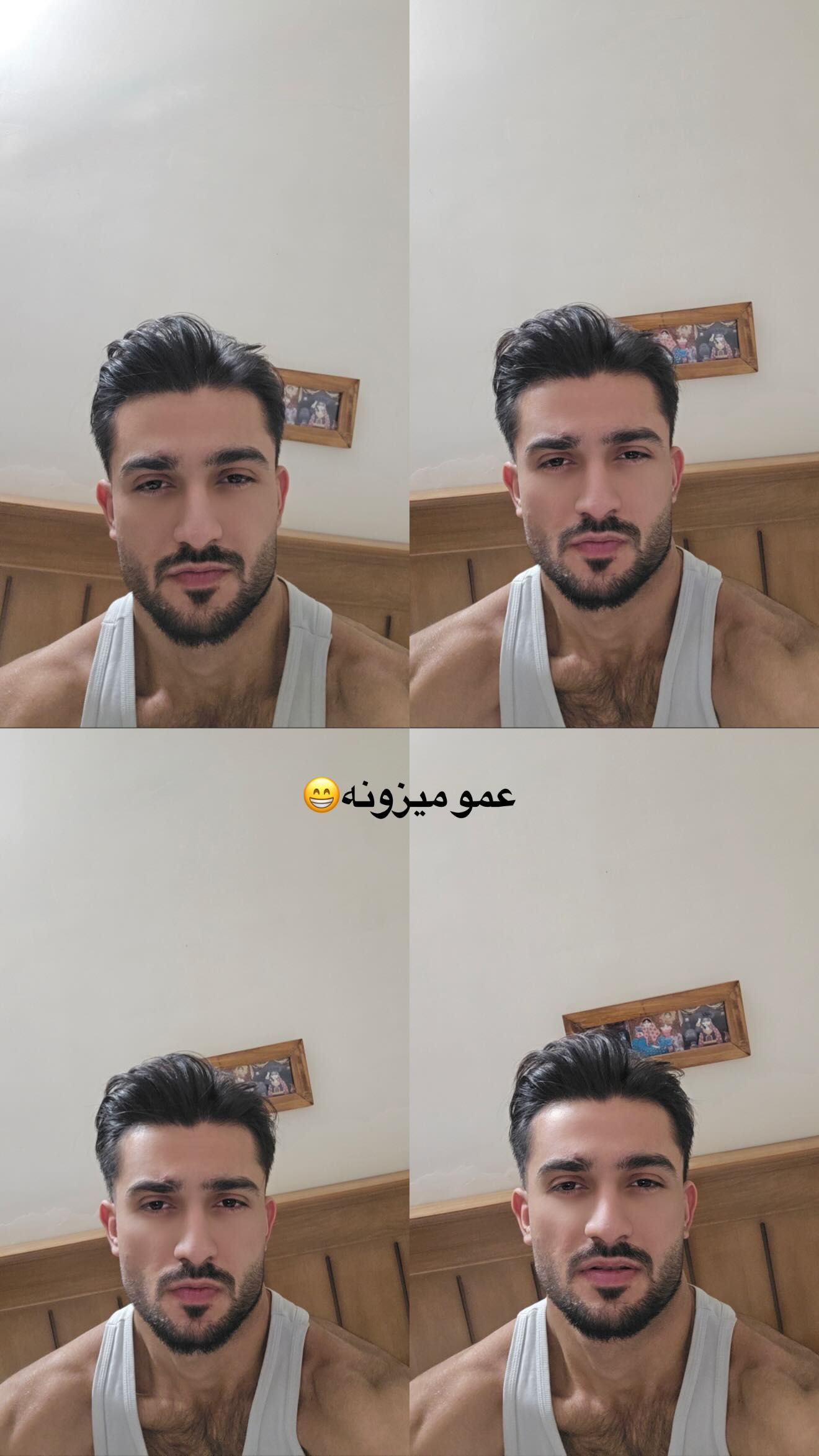  جدید ترین استوری اینستاگرام شهاب قوی پنجه
