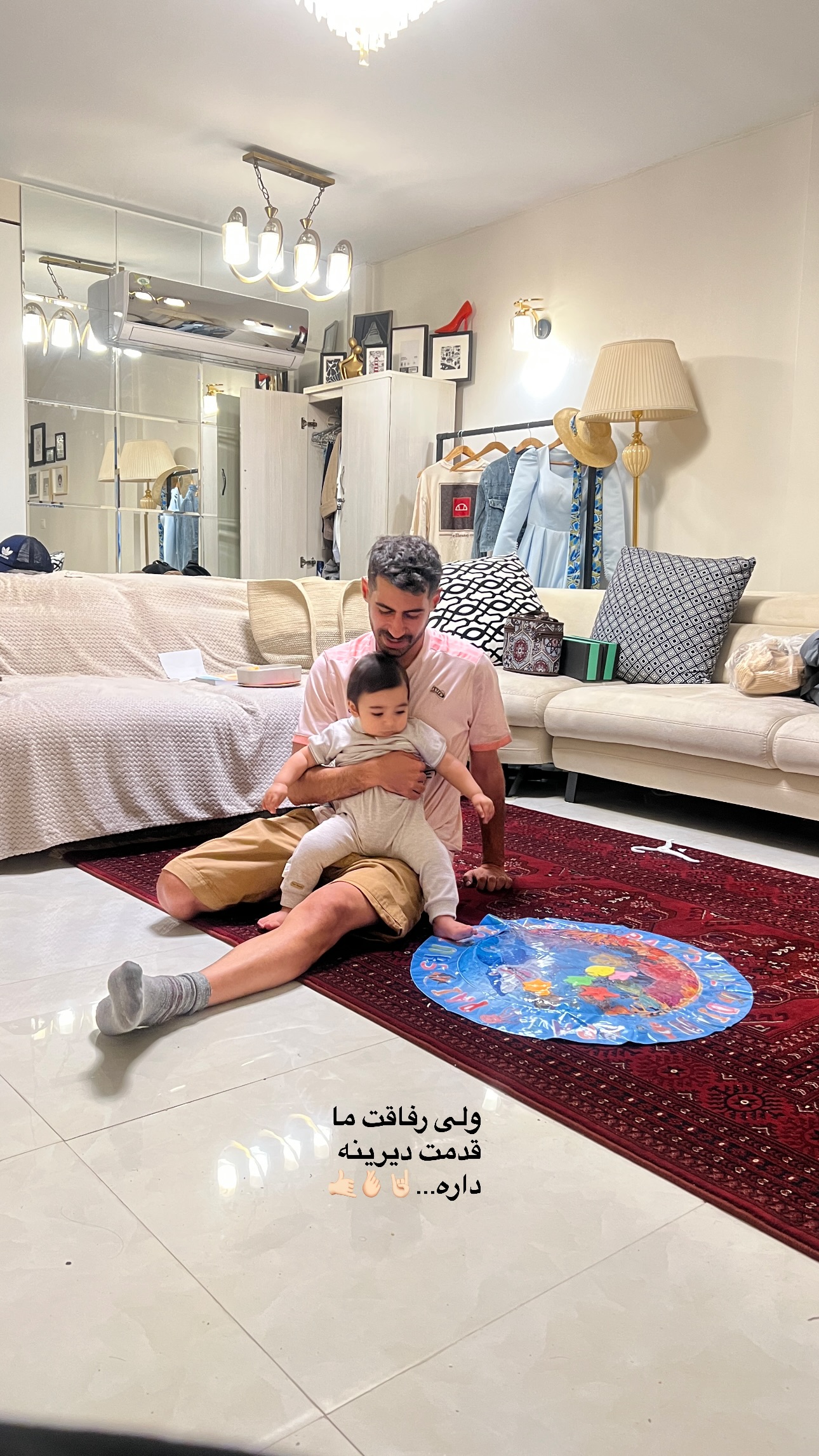  جدید ترین استوری اینستاگرام شایانرها