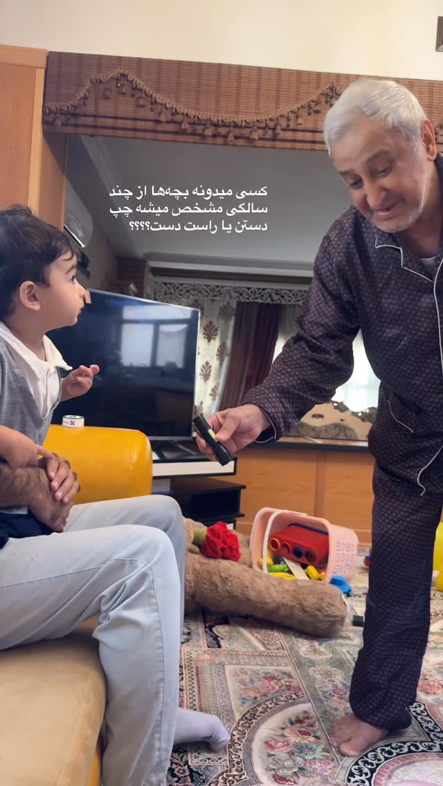  جدید ترین استوری اینستاگرام شایانرها