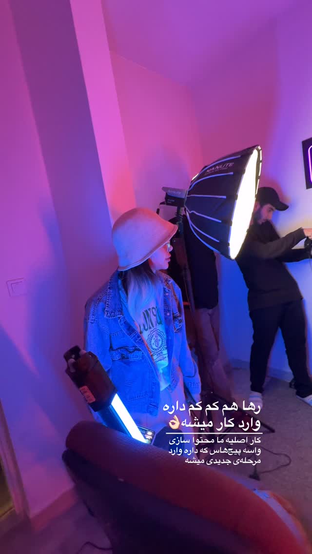  جدید ترین استوری اینستاگرام شایانرها