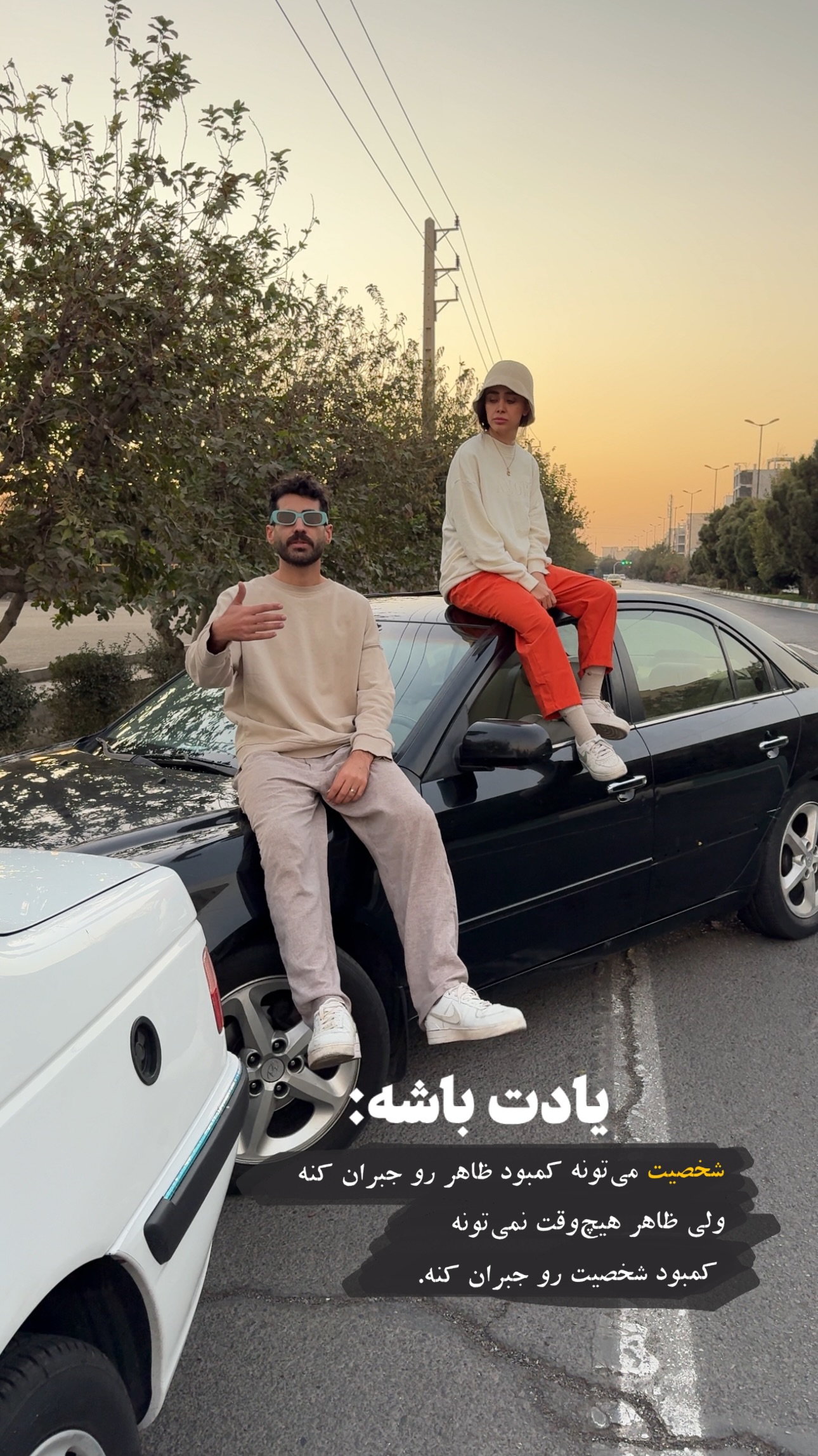  جدید ترین استوری اینستاگرام شایانرها