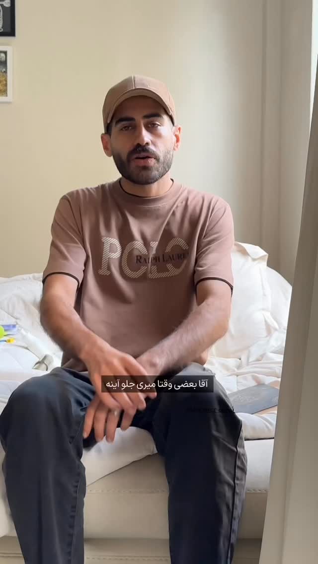  جدید ترین استوری اینستاگرام شایانرها