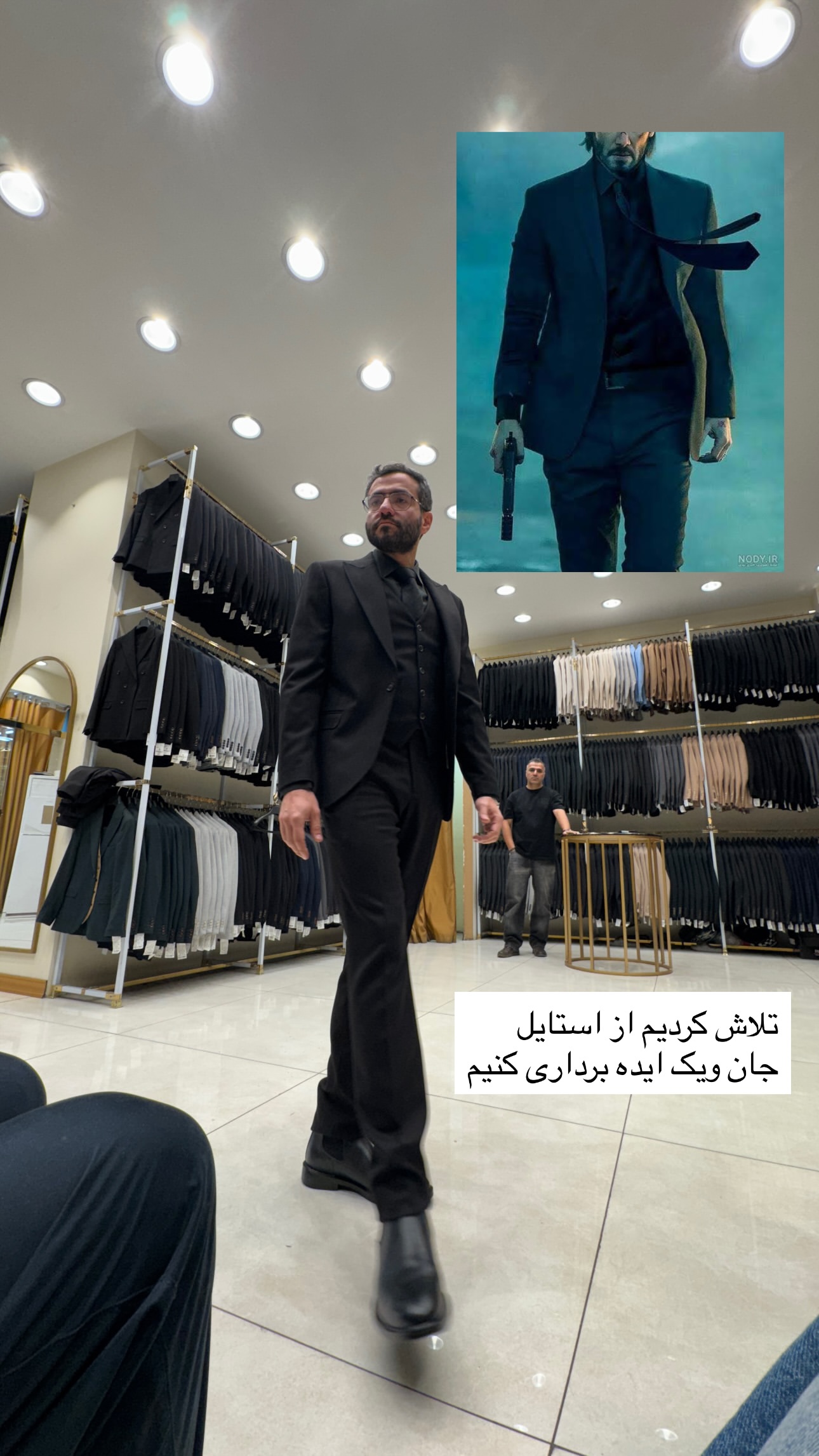  جدید ترین استوری اینستاگرام شایانرها