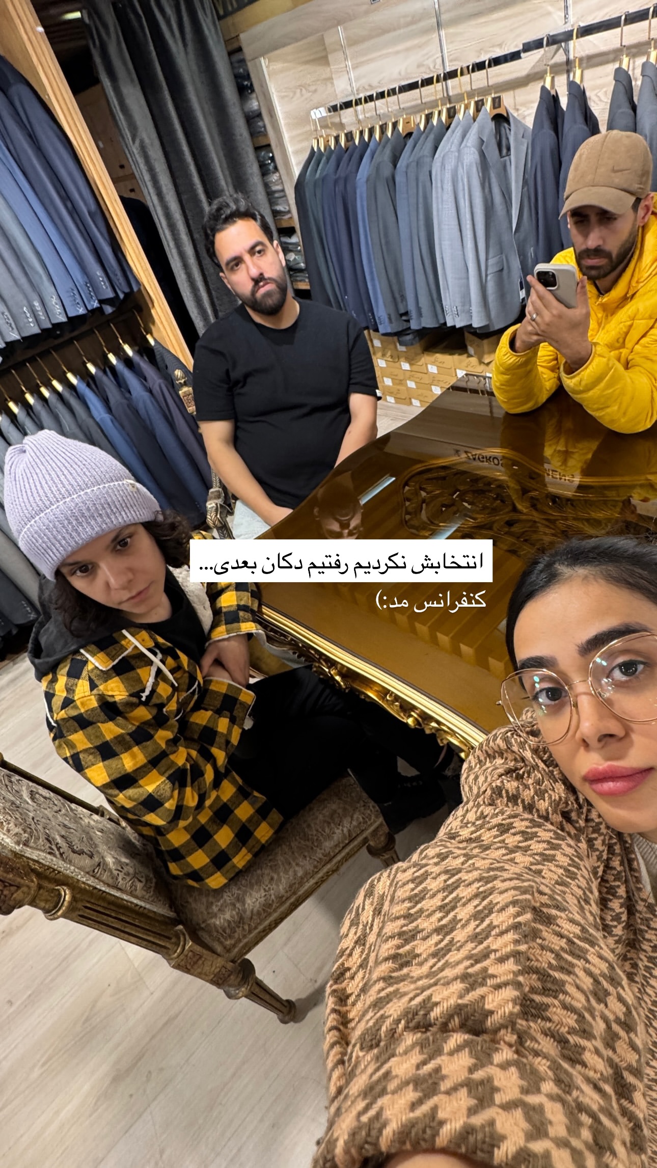  جدید ترین استوری اینستاگرام شایانرها