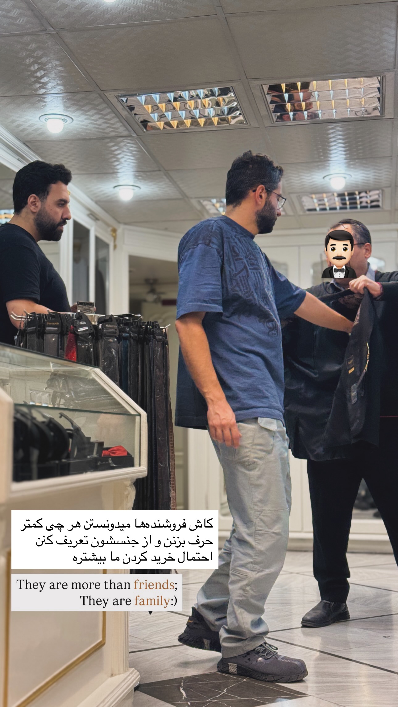  جدید ترین استوری اینستاگرام شایانرها