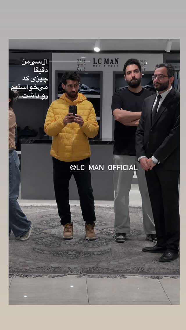  جدید ترین استوری اینستاگرام شایانرها