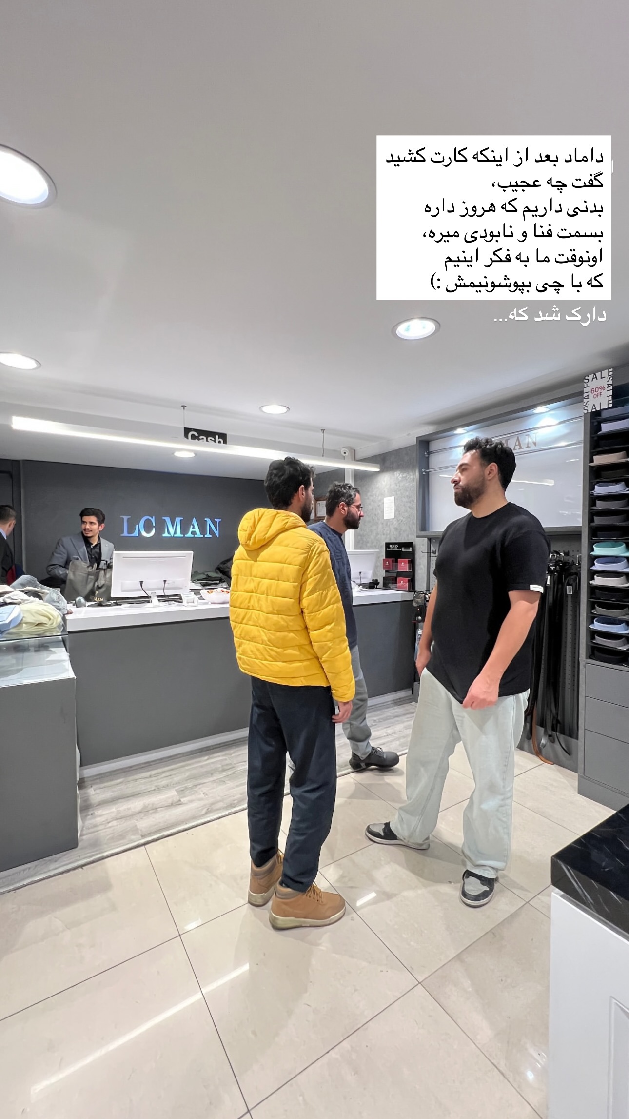  جدید ترین استوری اینستاگرام شایانرها