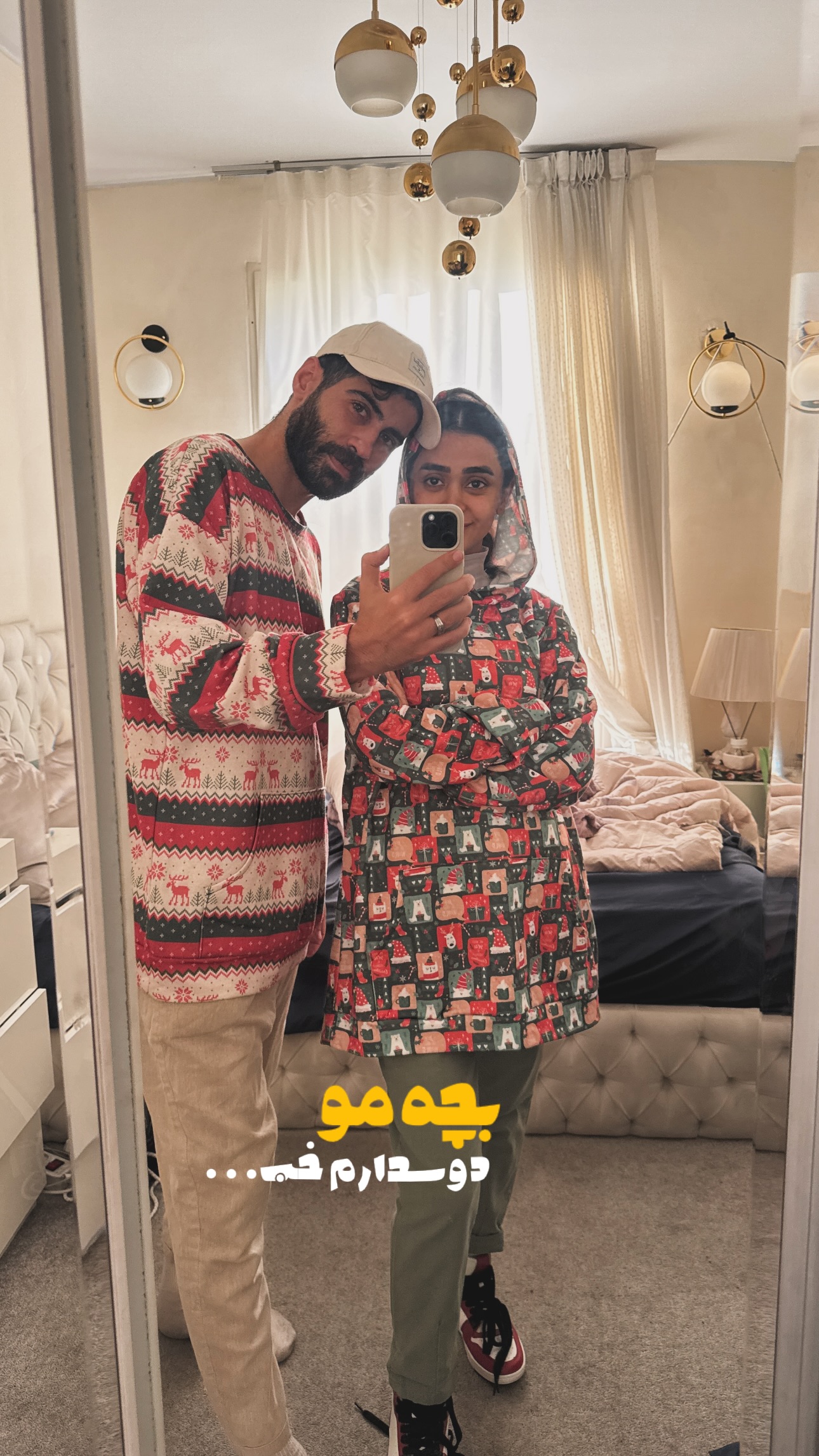  جدید ترین استوری اینستاگرام شایانرها