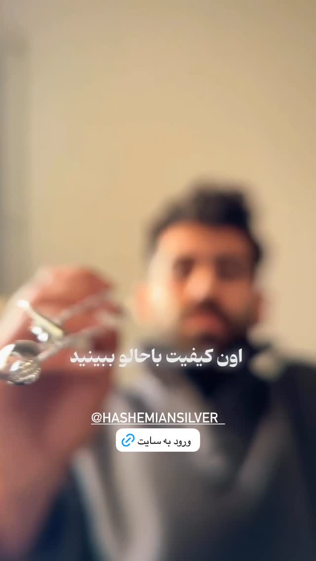  جدید ترین استوری اینستاگرام شایانرها