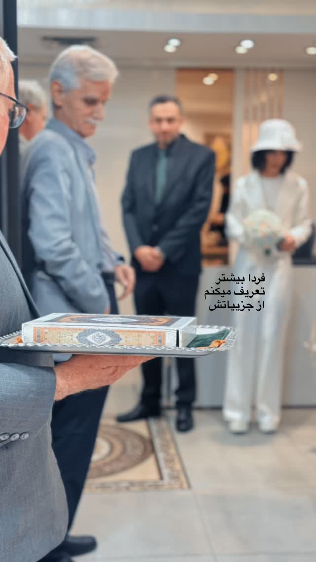  جدید ترین استوری اینستاگرام شایانرها