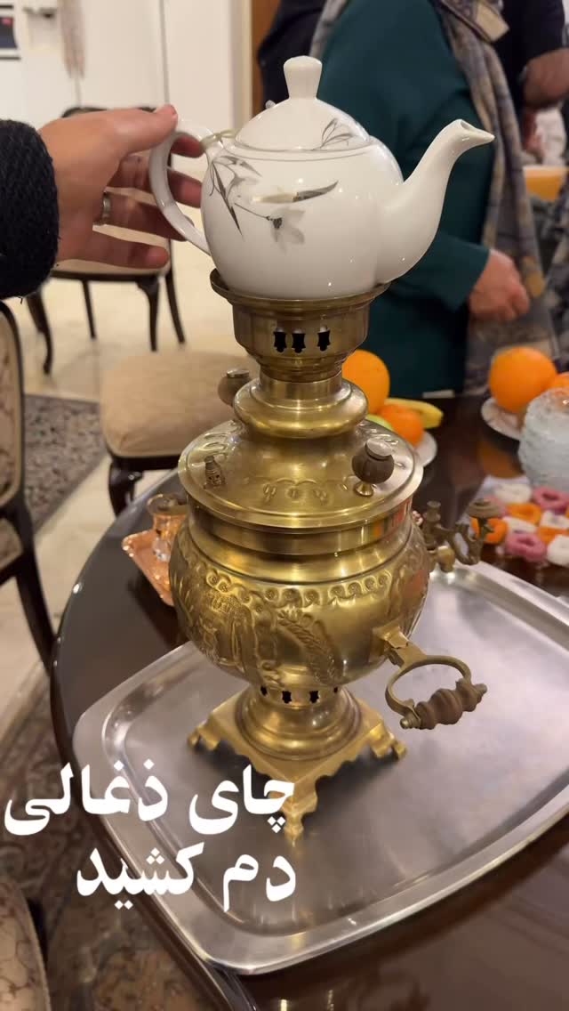  جدید ترین استوری اینستاگرام شایانرها