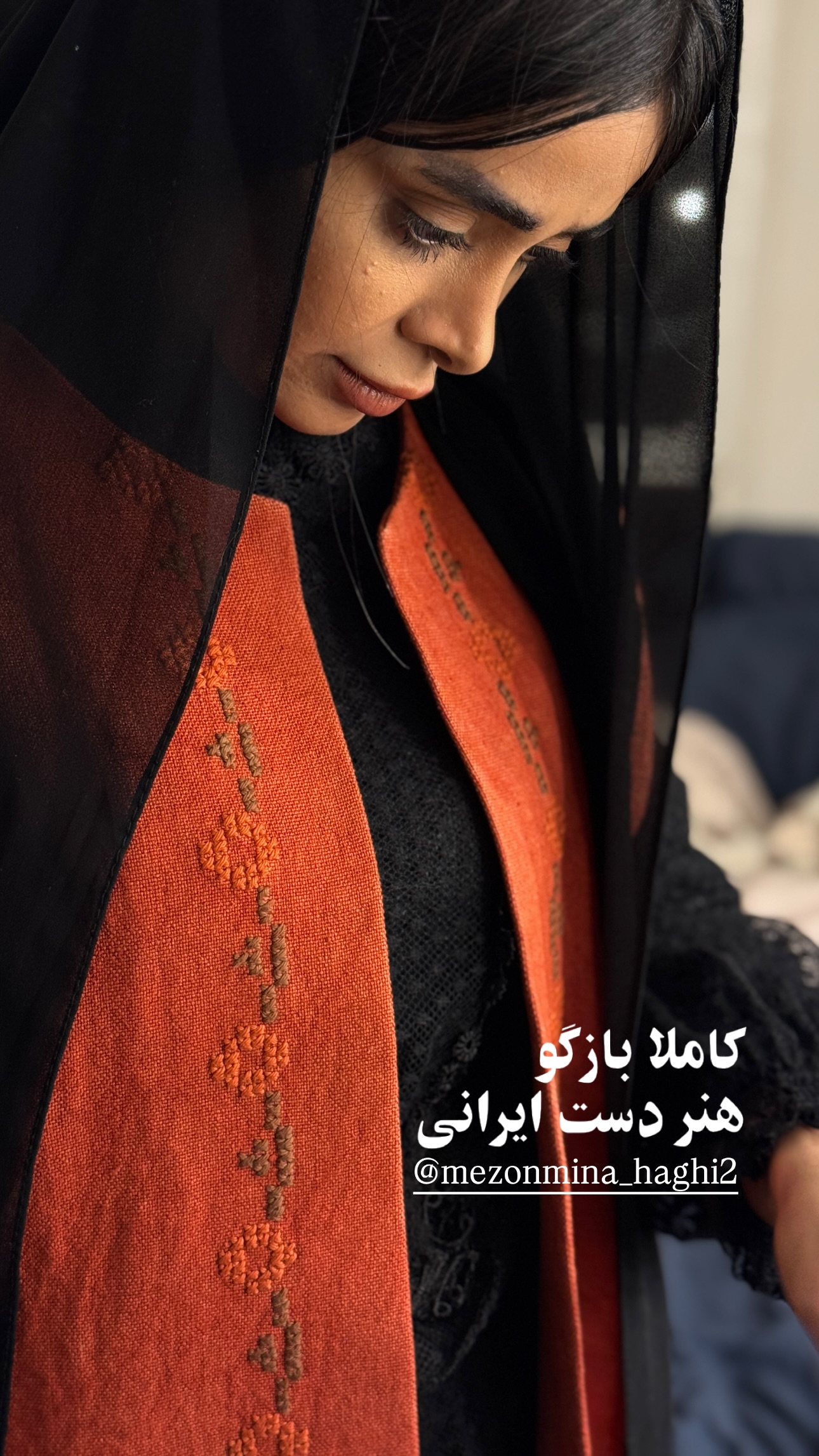  جدید ترین استوری اینستاگرام شایانرها