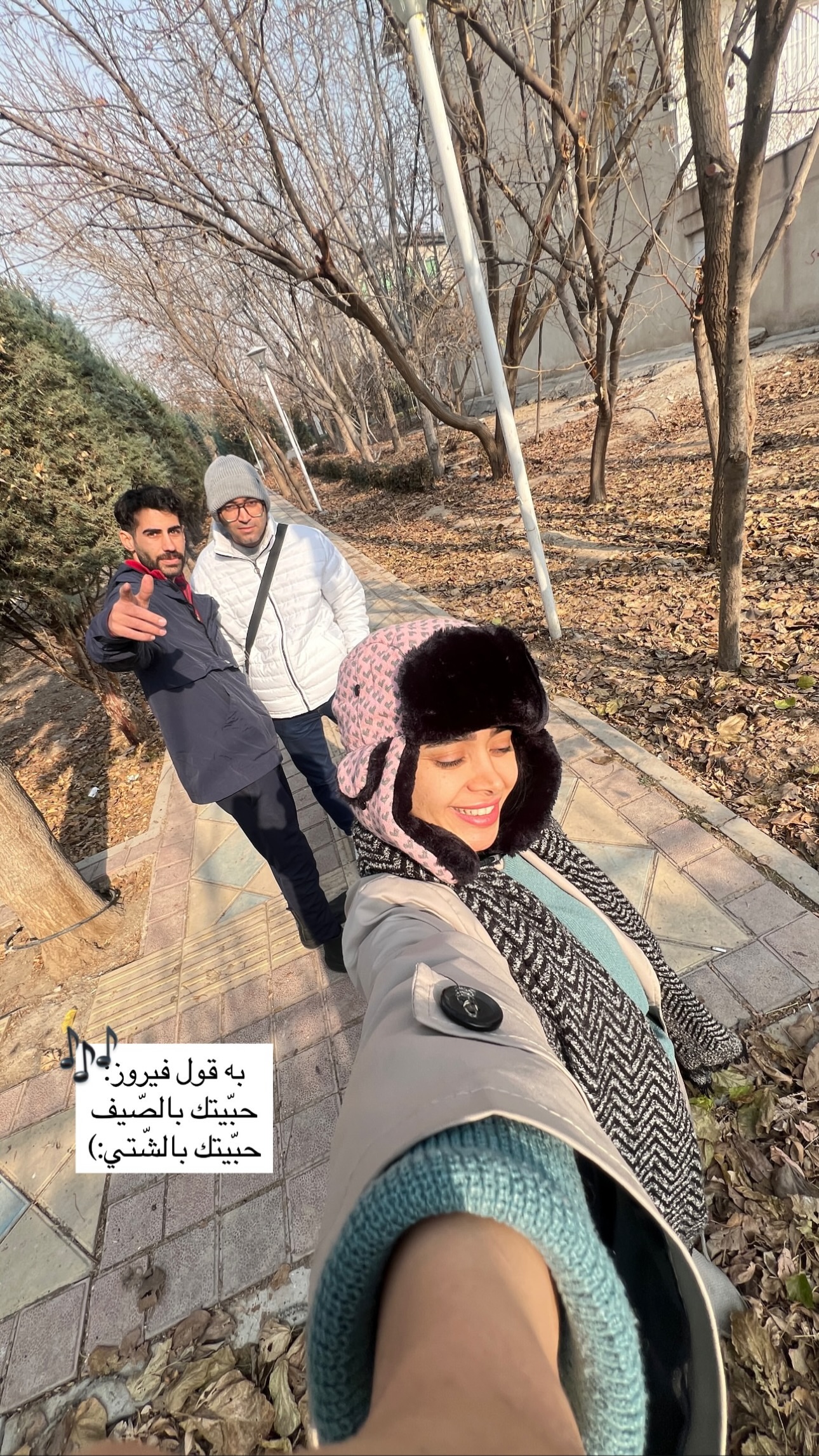  جدید ترین استوری اینستاگرام شایانرها