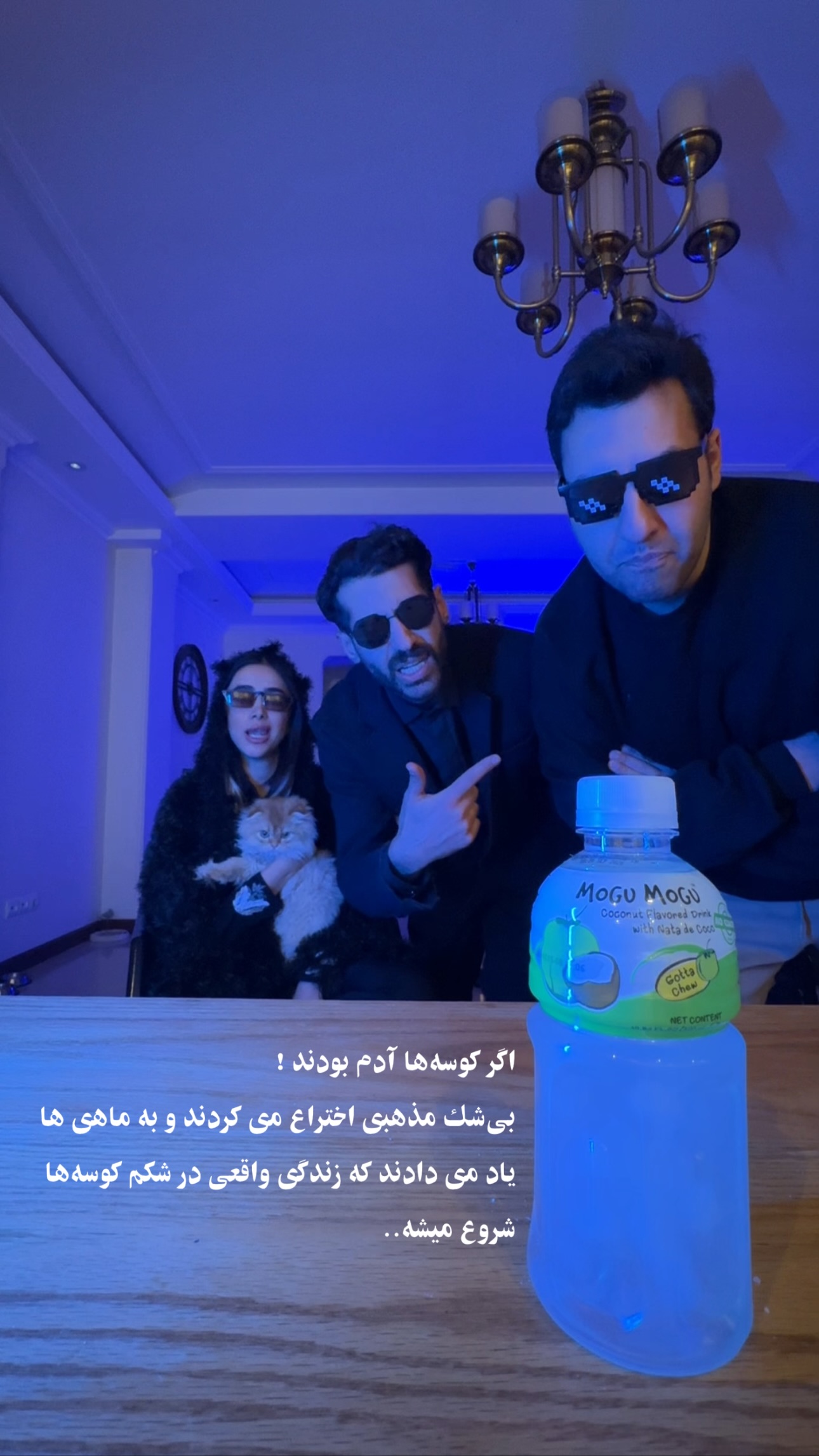  جدید ترین استوری اینستاگرام شایانرها