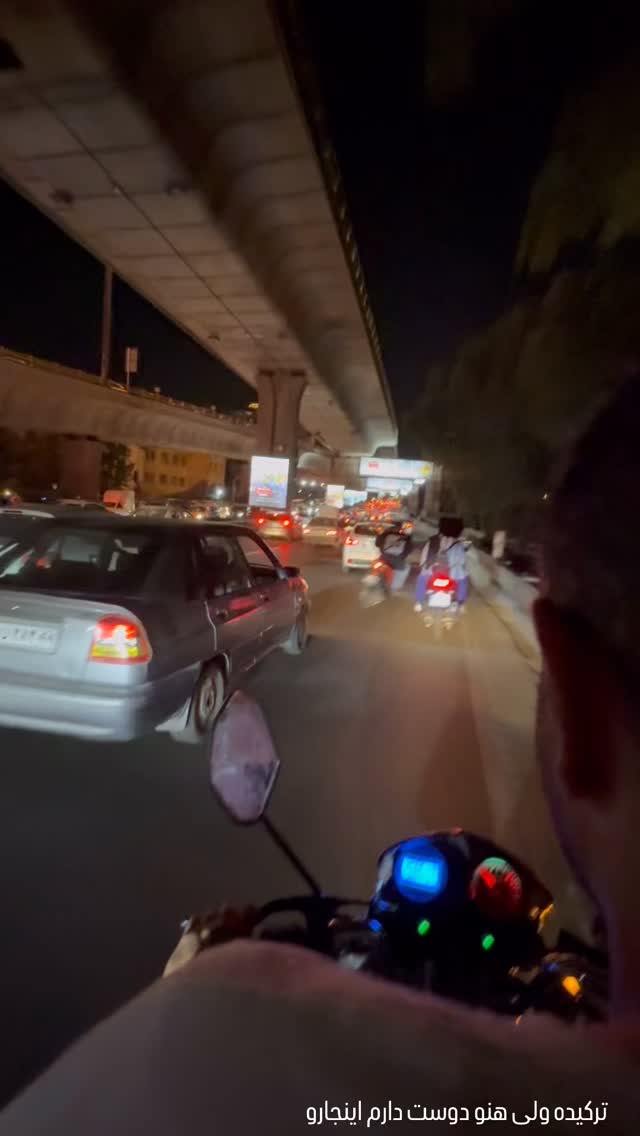  جدید ترین استوری اینستاگرام شایع