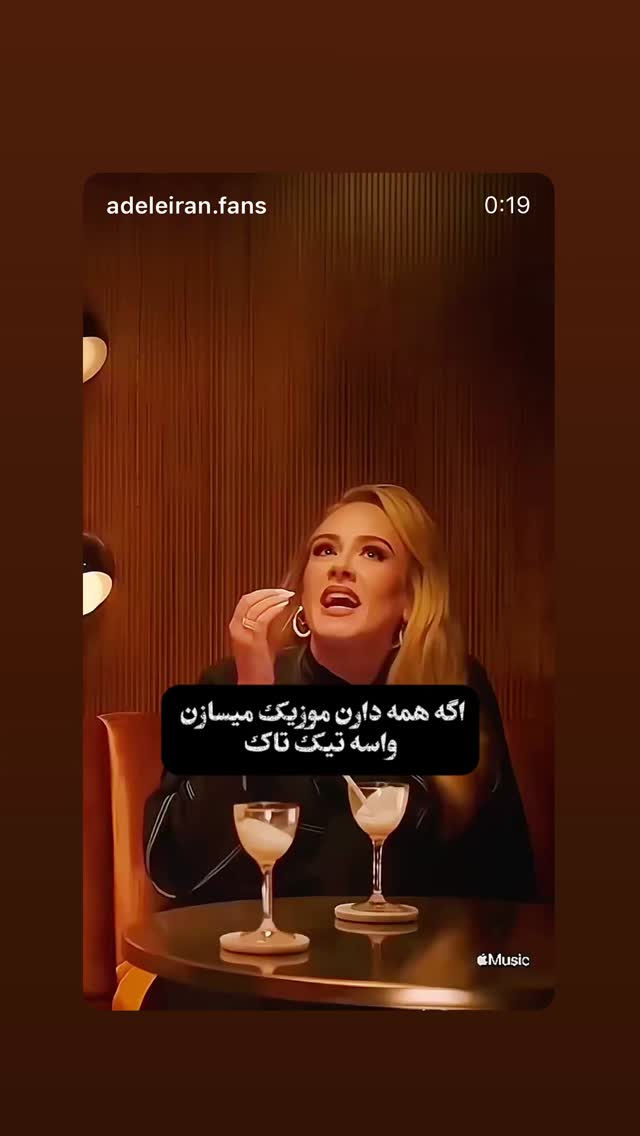  جدید ترین استوری اینستاگرام شایع