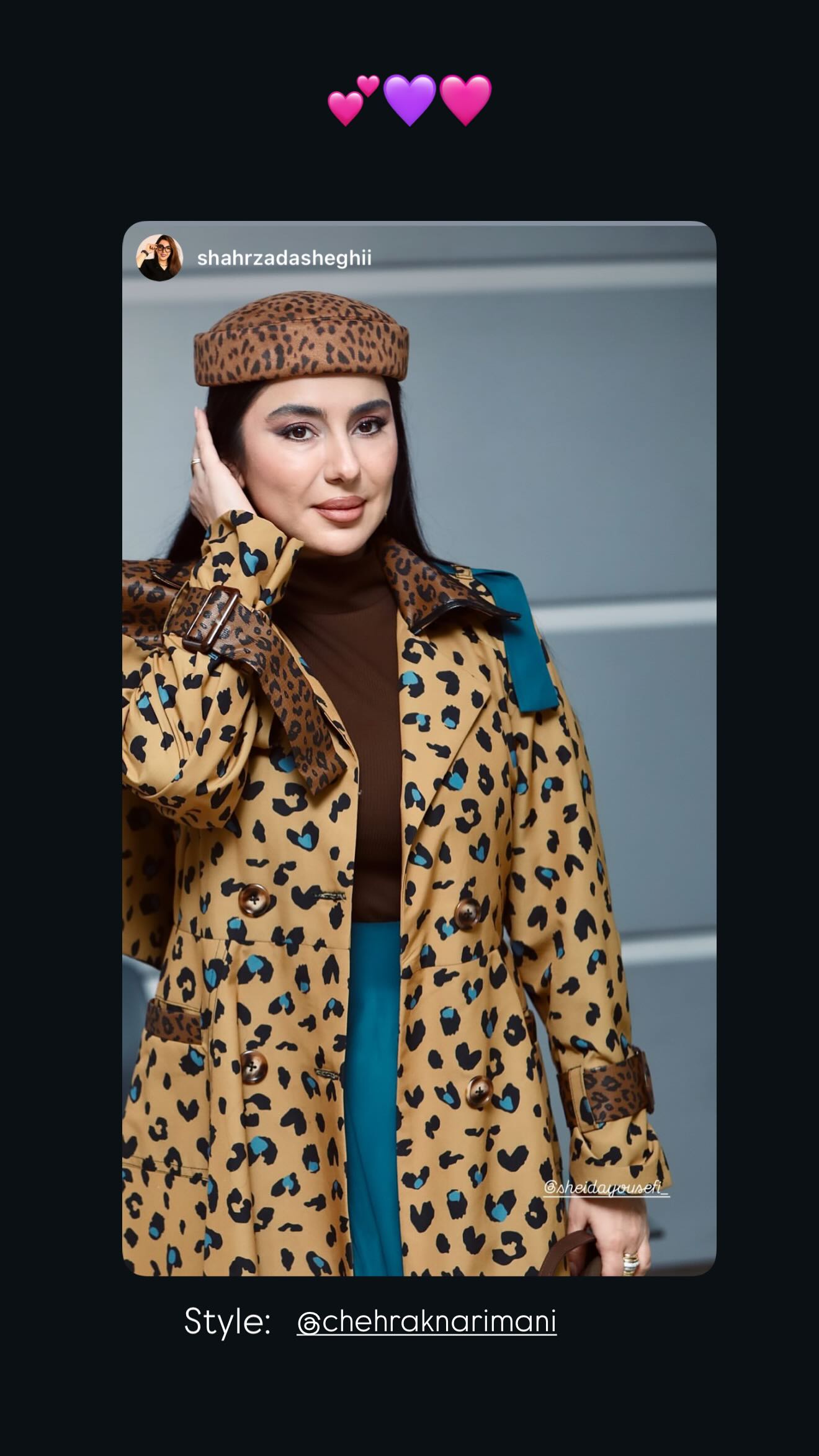  جدید ترین استوری اینستاگرام شیدا یوسفی