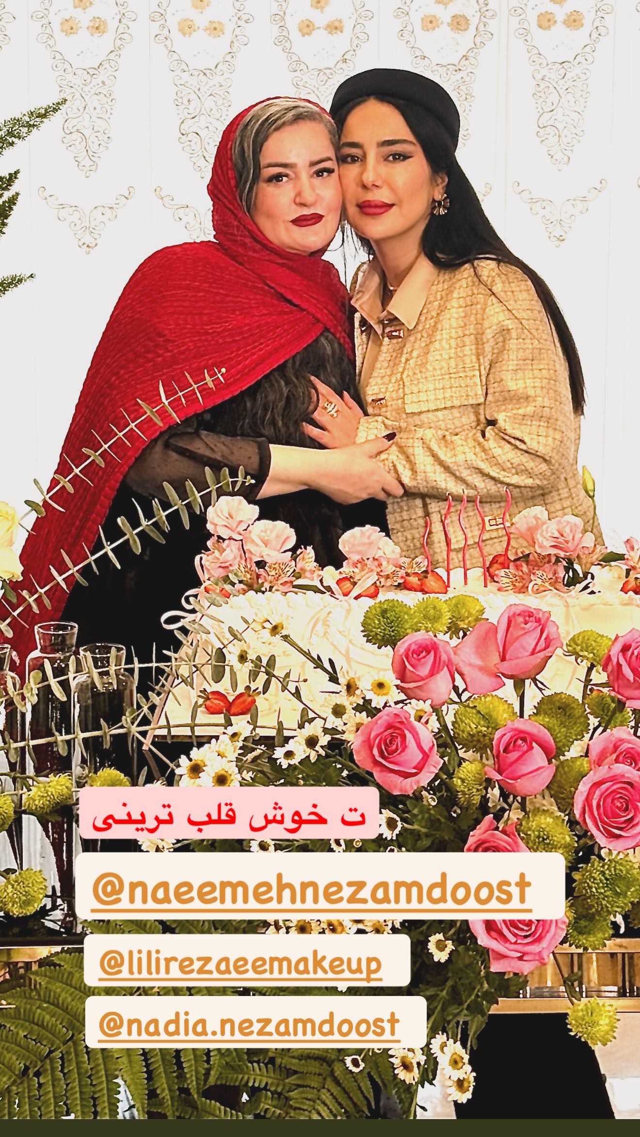  جدید ترین استوری اینستاگرام شیدا یوسفی