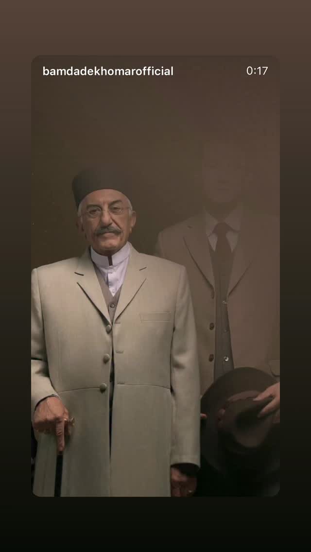  جدید ترین استوری اینستاگرام شیدا یوسفی